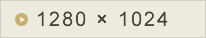 1280 × 1024